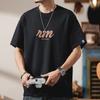 Verano 2025 nueva camiseta pesada de 250G con manga al hombro para hombre, holgada, talla grande, gorda, blanca, juvenil, chaqueta camiseta, moda