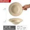 Sombrero de paja de hilo vintage tazón cerámica vajilla doméstica práctica tazón creativo tazón para ensalada alto valor de color tazón para sopa tazón grande venta al por mayor