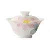 Tigela com Tampa em Porcelana Branca de Argila de Jade, Dinastias Tang e Song, Parede Fina, Pintada à Mão, Porcelana Arita, Padrão de Flores Completas, Conjunto de Chá Kung Fu, Tigela de Chá Cerâmica Doméstica Imitação Resistente ao Calor