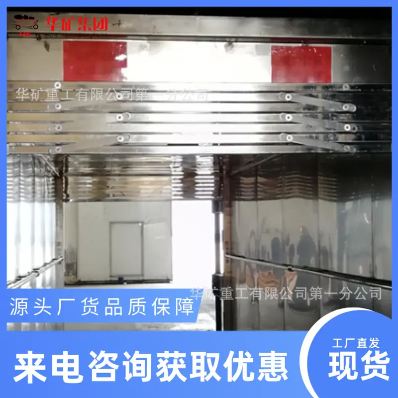 微信截图_20220219134820.jpg