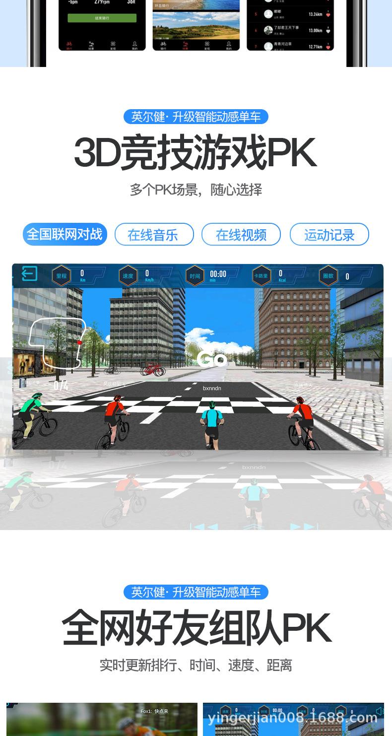 懒人车1003描述12-1_09.jpg
