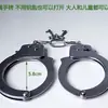 Juguete de Simulación de Rol de Metal Esposas Pulsera Engrosada Nueva Hebilla de Mano Exterior Nostálgico Hecho a Mano