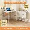 Mesa de Centro Estilo Vintage para Sala de Estar, Nuevo Modelo 2026, Mesa de Té Plegable para Balcón para Apartamentos Pequeños, Mesa Sencilla para Casa de Alquiler