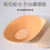 Venta al por mayor del fabricante Almohadillas invisibles para senos con forma de mango, Almohadillas para senos Push-Up de mango, Protectores de pezón transpirables anti-exposición, Ropa interior de sujetador de silicona