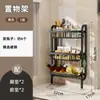 Estante Multifuncional de Almacenamiento para Condimentos de Cocina, Organizador de Condimentos para Encimera del Hogar, Portapalillos, Cuchillo, Aceite, Sal, Salsa, Vinagre