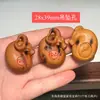 Accesorio Creativo DIY Hecho de Madera de Azufaifo Golpeada por un Rayo con un Amuleto de Buena Salud, Adecuado para Pulseras, Espaciadores de Cuentas, Cordones Trenzados y Colgantes