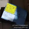 Módulo de Entrada Analógica para Minería Ji'An Sm1231 6Es7231-4Hf32-Oxbo