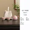 Bule de Chá Elegante de Peônia Conjunto de Chá Kung Fu para Casa e Escritório, Cerâmica Ru Kiln Conjunto de Uma Peça com Duas Xícaras e Bandeja para Chá Seco