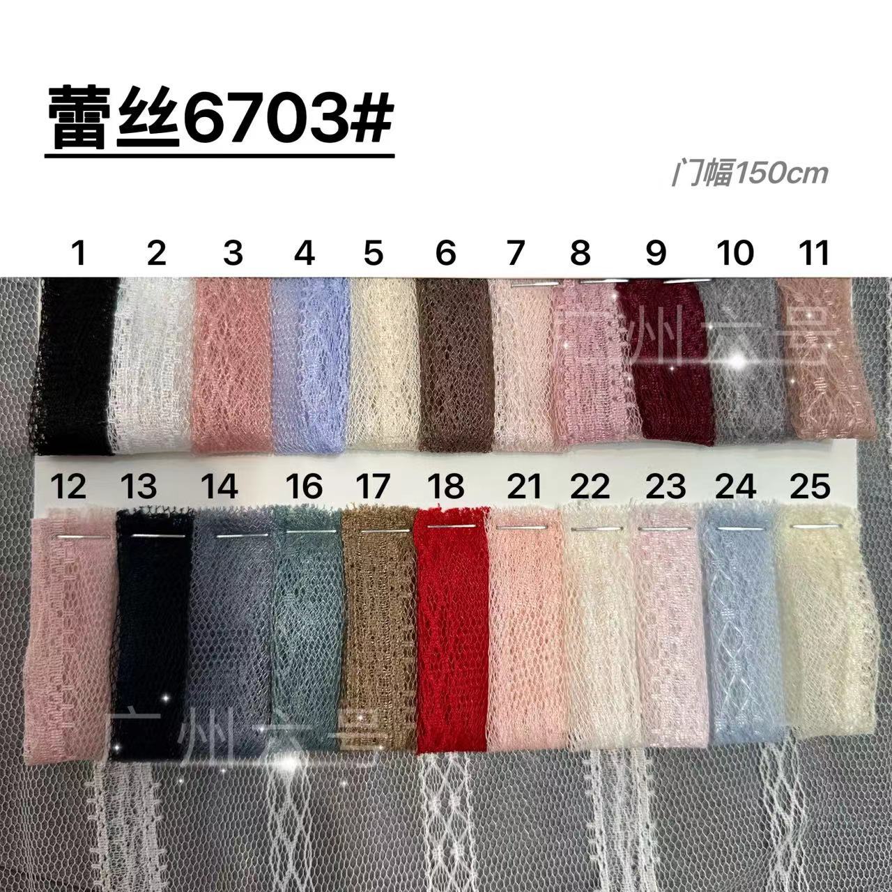 微信图片_20230614160605