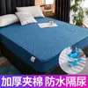Sábana Ajustable Acolchada Impermeable Una Pieza Espesada Cubrecolchón para Pañal Colchón Simmons Cubrecolchón Más Cubrecama de Algodón Cubrepolvo