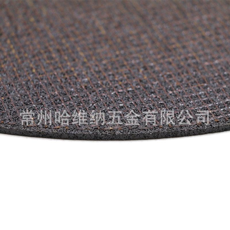 金犀双明网 (5).jpg