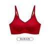 118/1 Sujetador Push-Up Inalámbrico Transpirable de Moda con Tirantes de Gel Sin Costuras y Soporte Suave Sujetador de Algodón Látex