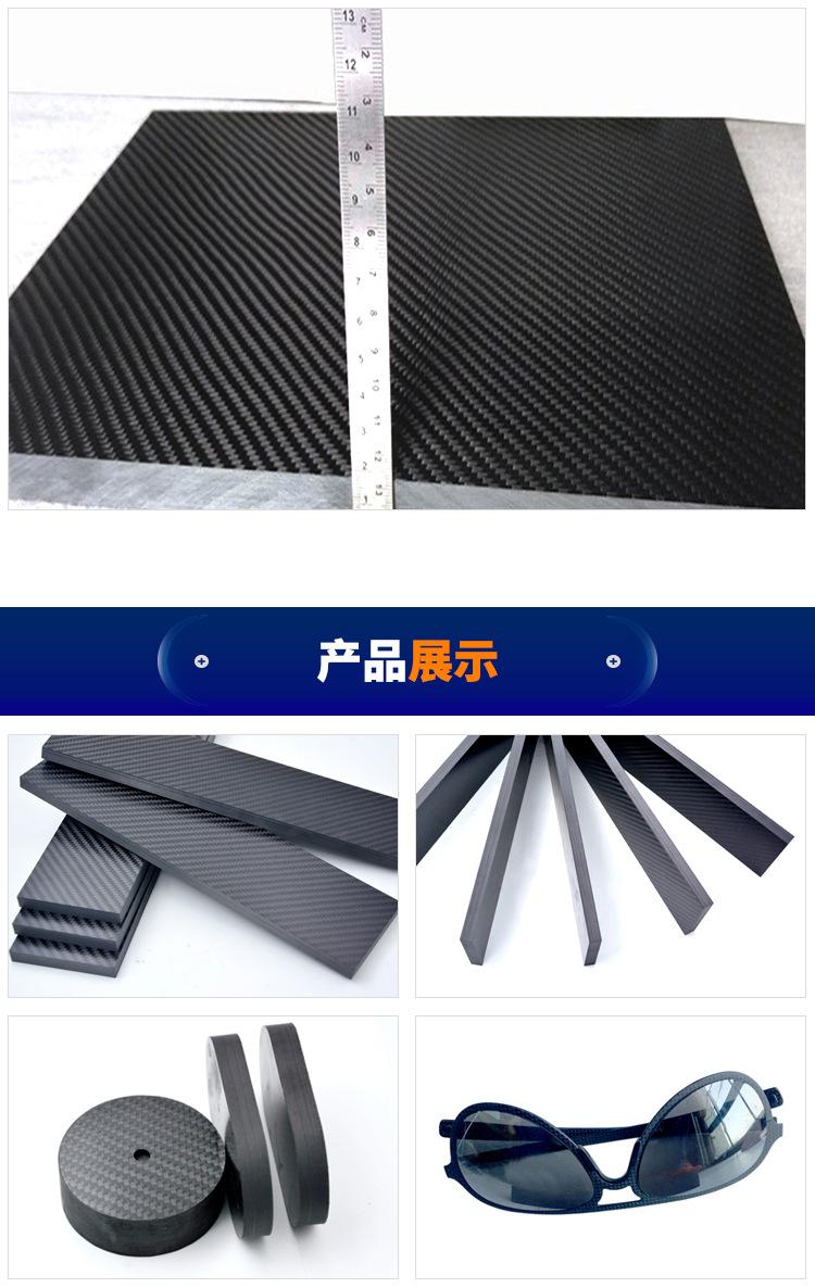 详情页_04-详情页