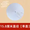 Cubierta de Estufa Anillo de Estufa Estufa de Calefacción Hierro Fundido Engrosado Panal Carbón Doméstica Rural Placa de Estufa Estufa Antigua Estufa de Leña Hierro Fundido
