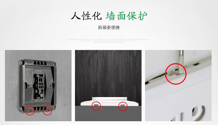 详情图_9.jpg