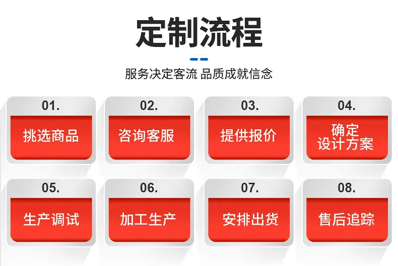 山东智捷机床有限公司内页_14.jpg