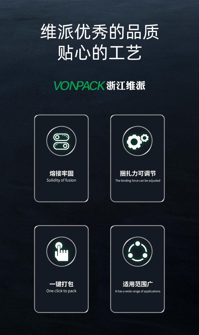 Q4新切片_05.jpg