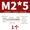 Tornillos de aleación de aluminio color dorado con cabeza hexagonal, Tornillos de cabeza de copa, Sujetadores de cabeza hexagonal, Longitud extendida M5M6M8M10