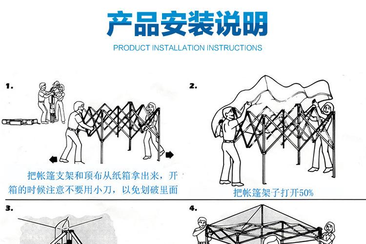 详情_010