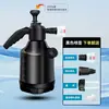 Garrafa Spray de Espuma para Lavagem de Carro Elétrico, Regador Automático com Pressão de Ar, Cabeça de Pulverização Multifuncional para Limpeza e Rega