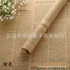 Atacado de fábrica papel de embrulho para flores jornal inglês nostálgico papel kraft retrô materiais de embalagem para buquê de flores
