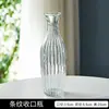 Comércio Exterior Luz de Luxo Retrô Pequeno Vaso Vidro Embossado Mini Transfronteiriço Vaso Estilo Ins Transparente Hidropônico Arranjo de Flores para Sala de Estar