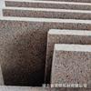 Fabricante Personalizado Granito Pared Exterior Colgado en Seco Rojo Dorado de Cáñamo Chaoyang Muro Cortina Piedra Rojo Camarón Casa Colgado en Seco Piedra