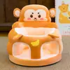 Silla de Aprendizaje para Bebé Sofá de Dibujos Animados Anticaída Elevadora para Bebé de 4 a 12 Meses Asiento de Entrenamiento para Sentarse para Bebé Cojín