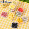 Lonchera Portátil Estilo Japonés para Frutas, Caja de Snacks Portátil para Estudiantes en Movimiento, Caja para Picnic de Salida de Primavera, Caja Conservadora de Frescura