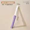 Cepillo Limpiador de Ranuras de Fibra para Aire Acondicionado Morado, Cepillo Desmontable y Lavable para Eliminación de Polvo en Ranuras del Hogar