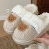 Pantufas Quentes de Inverno para Mulheres, Macias e Fofas com Tema de Urso e Design Color Block, Sapatos de Algodão Doces, Versáteis e Modernos
