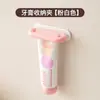 Clip para Pasta de Dientes de Pared Multifuncional para Baño Botella de Jabón Facial Almacenamiento en Pared Estante Impermeable sin Taladro para Cepillo de Dientes