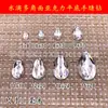 Atacado de fábrica Taiwan acrílico gota d'água superfície multiângulo perfuração de furo duplo costura roupas costura à mão diamante sapatos de casamento roupa Strass