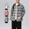 Chaqueta de cuadros tejida retro de moda para hombre, colección primavera/otoño 2026, versátil, elegante, corte holgado, chaqueta casual de trabajo