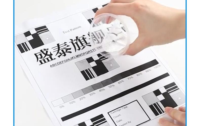 详情页_09.jpg