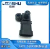 Sensor de Pressão de Admissão de Ar para Carro Mais Vendido Adequado para Cruze 55563375 5Wk96820 1238394