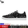 Zapatillas de Lona Bajas Personalizables Cross-Border Pod, Zapatos Casuales de Dibujos Animados, Transpirables Modernas Zapatillas Deportivas para Estudiantes para Hombres y Mujeres