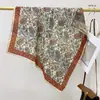 Pañuelo de Cuello Verde Menta Estilo Mambo Retro, Pañuelo Cuadrado con Ambiente de Principios de Primavera, Modelo Nuevo 2026, Accesorio de Bufanda de Alta Gama