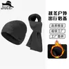 Fábrica de Trajes Cálidos de Otoño e Invierno Listo para Usar al Aire Libre de Terciopelo Engrosado Cortavientos Protección para los Oídos Gorro de Punto y Bufanda Conjunto de Dos Piezas
