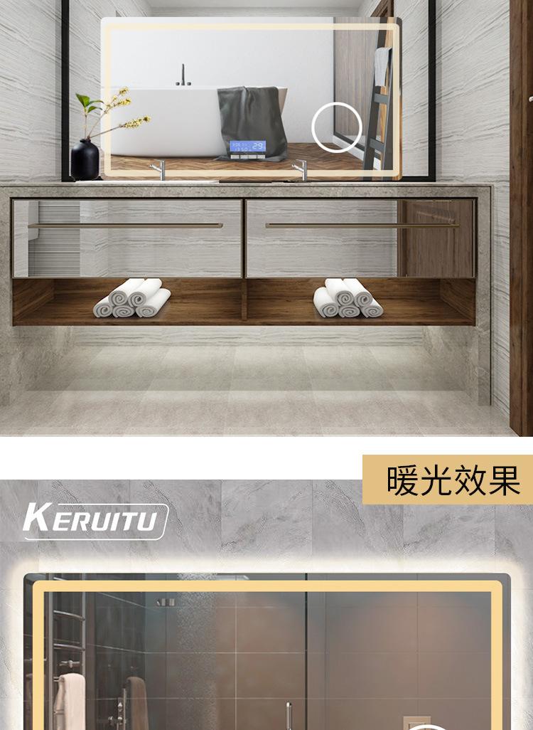 浴室镜长方形_15