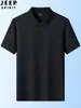 Camisa Polo Jeep Spirit Jeep para Hombre Casual de Negocios Deportivo Verano Seda de Hielo Secado Rápido Fresca de Manga Corta