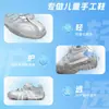 Zapatos de Lona para Niños Otoño 2026 Nuevo Estilo para Niños y Niñas, Suela Suave, Cómodos, Estilo Coreano, Modernos, Versátiles, Zapatos Casuales Deportivos