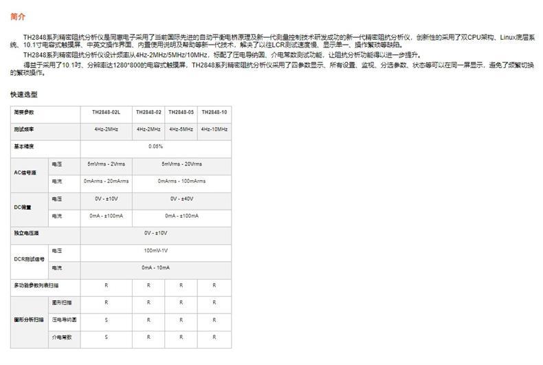 详图1.png