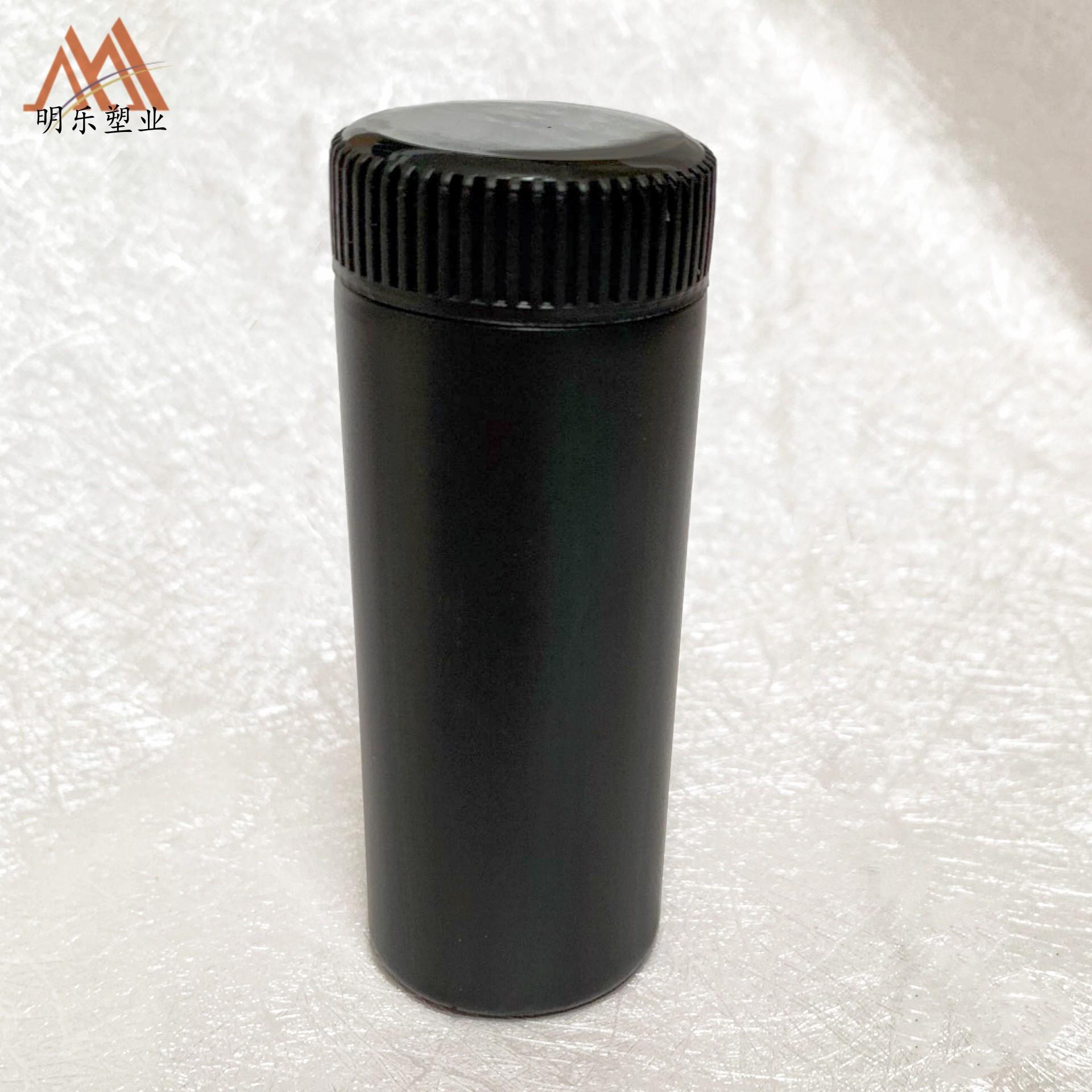 60ML细长粉瓶（33口）-01