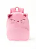 Mochila de animales de dibujos animados transfronteriza, linda mochila de gato para niños de jardín de infantes, mochila ligera de felpa multicolor