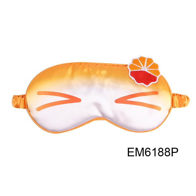 EM6188P