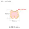 Dibujo animado de conejo de anime oro antiguo con cuentas pulsera DIY hecha a mano pulsera cuentas sueltas accesorios de oro arena