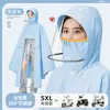 Impermeable para vehículo eléctrico, todo en uno, cuerpo completo, a prueba de lluvia, poncho de lluvia extendido y engrosado para andar en bicicleta eléctrica