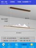 Nuevo Candelabro de Restaurante Chino Largo Grano de Madera Estilo Chino Zen Simple Bar Estudio Paisaje Lámparas de Mesa de Té para Salón de Té
