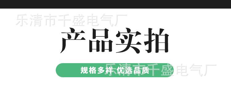 详情_06.jpg